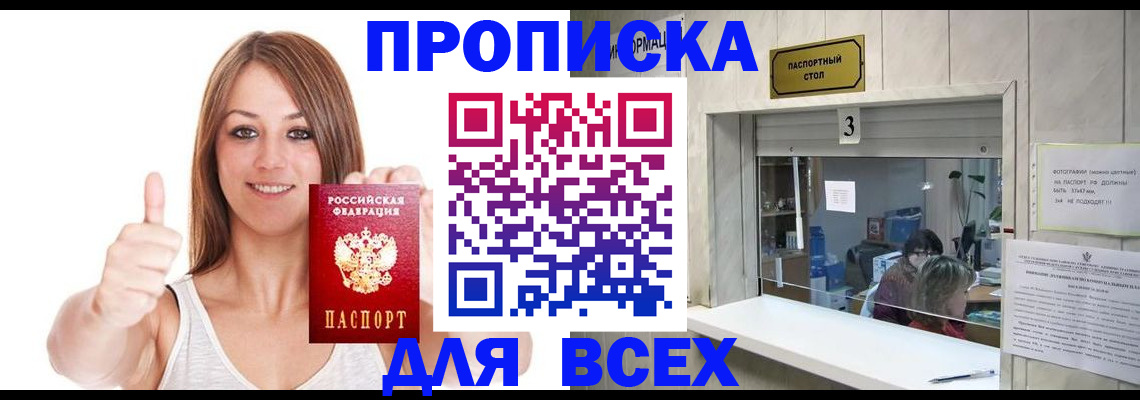 форма 3 в Нижнекамске